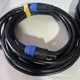 25&rsquo;Speaker Cable w/ Neutrik Speakon NL4FC  Male to Male Connector