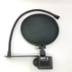 1 X NADY MPF-6 POP FILTER MICROPHONE 6". NEW. RCA399