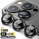 3Pcs Camera Lens Glass Protector For iPhone 11 12 13 14 15 16 Pro Max 12 13 Mini