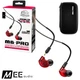 MEE Audio M6 Pro 2nd Generation Noise Isolating Musician's In-Ear Monitors Red