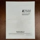 VINTAGE KURZWEIL K2500 V2 CONTEMPORARY ROM REFERENCE GUIDE