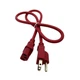 3' Red Power Cable for BEHRINGER EUROPOWER PMP4000 PMP6000 MIXER