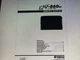 Yamaha Emx 860 St Service Manual  Digital