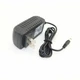AC Adapter For Yamaha PSR-E403 PSR-E413 PSR-E423 Portable Keyboard Power Supply