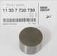 NEW 2011-2023 Genuine BMW R1600 GT GTL Bagger Valve Lifter Part OEM 11337720730