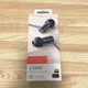FINAL AUDIO E1000 In-Ear Earphones Earbuds IEM Monitors Black No Microphone