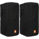JBL Bags PRX835W-CVR Deluxe Padded Protective Cover for PRX835W Pair