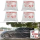 4 Packs Disposable Car Cover Clear Plastic Car Cover 4 Packs L(12.4ft * 21.6ft)