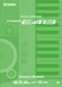 Yamaha PSR-E413 Instruction Manual: 128 Pages & Protective Covers!