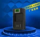 Battery Charger f Sennheiser PX 210 BT PX 360 BT PXC 310 BT PXC 360 BT BA 370 PX
