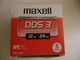 5 Maxell DDS-3 Data Tape Cartridges 12/24GB  125m HS-4/125S NEW factory sealed 
