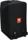 JBL Bags VRX932LAP-CVR Padded Cover for VRX932LAP Speakers
