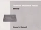1977 YAMAHA ENSEMBLE MIXERS EM-150 - Owners Manual (MISC4187)
