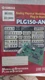 Yamaha PLG150-AN