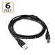USB Data Cable Cord Lead For Boss BR-900CD BR-1200CD BR-1600CD Digital Recorder