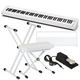 Casio Privia PX-S1100 Digital Piano - White KEY ESSENTIALS BUNDLE