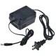 Replacement Adapter For Mackie Mix5, Mix8 Mixer Power Supply