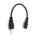 1 Ft Power Cable Cord for BEHRINGER EUROPOWER PMP4000 PMP6000 MIXER