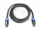 Elite Core 8 Pole 10 ft Speaker Cable w/Speakon Neutrik NL8FC Connectors
