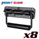 8 Penn Elcom H1053K Spring-loaded Surface Mount Handle Rubber Grip Steel Black