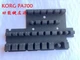 1PCS NEW FOR KORG PA700 function key Conductive adhesive Pad (left) rubber pad
