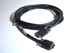 Used Avid Digidesign Mini-DigiLink (M) to Mini-DigiLink (M) ProTools 12 Ft Cable
