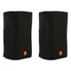 JBL Bags SRX835P-CVR-DLX Deluxe Speaker Cover for SRX835P Pair