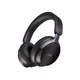 Bose QuietComfort 1st Gen Ultra Over-Ear Headphones - Black New / Sealed
