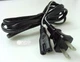 Yamaha YDP-101 Digital Piano AC Power Cord Cable POWERCORD-RRS