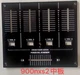 OEM Control Panel DAH3125 For Pioneer DJM-900nxs2 DJM900NXS2