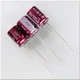 5pcs/20Pcs ELNA SILMIC II series 100uF/16V100uF capacitor for audio DIY 8X11.5mm
