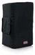 Gator GPA-CVR12 Compact 12 Speaker Nylon Cover