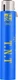 SE DM2-MIC-PRE T.N.T Active In-Line Mic Preamp