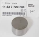 NEW 2011-2023 Genuine BMW R1600 GT GTL Bagger Valve Lifter Part OEM 11337720733