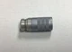 AMPHENOL 165-14X Circular MIL Spec Connector PLUG
