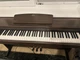 Yamaha Arius Digital Piano with Bench - (YDP-140) - Rosewood