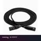 Hosa 25-foot EtherCON Cable for JBL SRX835P