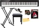 Casio PX-S1100 Privia Slim Digital Piano - Black w/ Adjustable Stand
