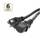 AC Power Cord Cable For Peavey PVi 6500 PVi 8500 MP 600 XR 8600D XR 1212 Mixer