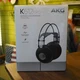 AKG Reference Studio Headphones K612 PRO Over-Ear Design