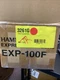Hammond EXP-100F Expression Pedal for XE-1/XK-3/XK-3c/XK-5 Volume Control NEW