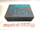 Boss DI-1 Active Direct Box Products of Roland