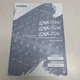 Yamaha EMX512sc EMX312sc EMX212s Powered Mixer Mode Owners Manual English