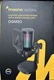 MAONO DGM20 Gaming USB Microphone w/ BOOM ARM Bundle