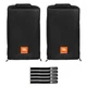 JBL Bags EON715-CVR-WX Convertible Covers for EON715 15" Speakers Pair