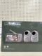 Bonoch Baby Monitor Pro 2 Camera Kit 5&rdquo; Screen Night Vision Audio Video A8