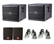 2x JBL VRX918SP 18" Active Powered Flyable Subwoofer Sub + Covers + Casters