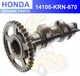 2004 - 2008 Honda CRF250R CRF 250R CRF250 Camshaft Cam Shaft Gear Drive