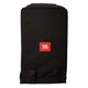 JBL Bags VRX932LAP-CVR Deluxe Padded VRX932LAP Protective Speaker Cover idjnow
