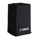 Yamaha SPCVR-1501 Speaker Cover for DXR15, DBR15, & CBR15 Speakers